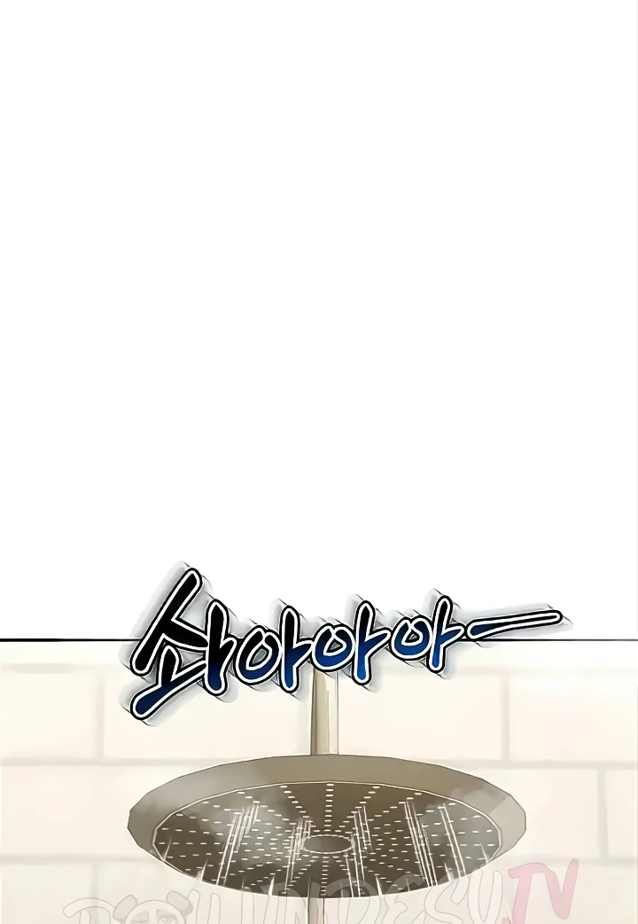 My Mom and Sister Chapter 24 - Page 81