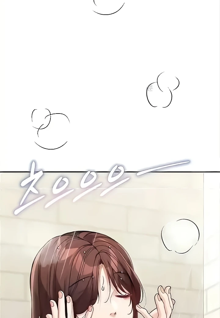 My Mom and Sister Chapter 24 - Page 85