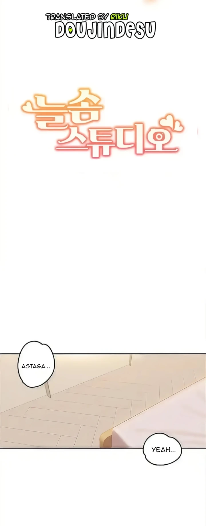 Neulsome Studio Chapter 21 - Page 2