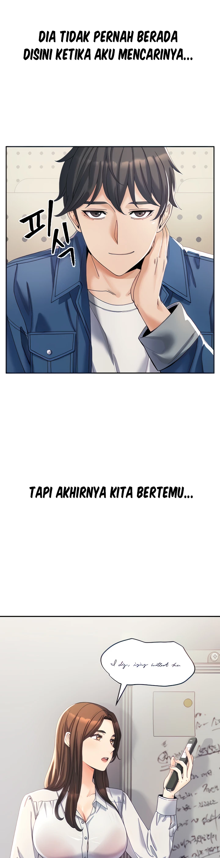 Obsessive Romance Chapter 01 - Page 3