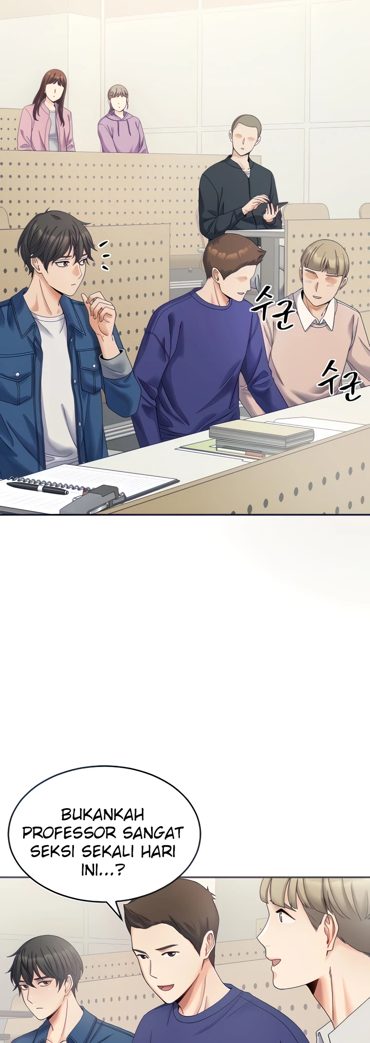 Obsessive Romance Chapter 01 - Page 7