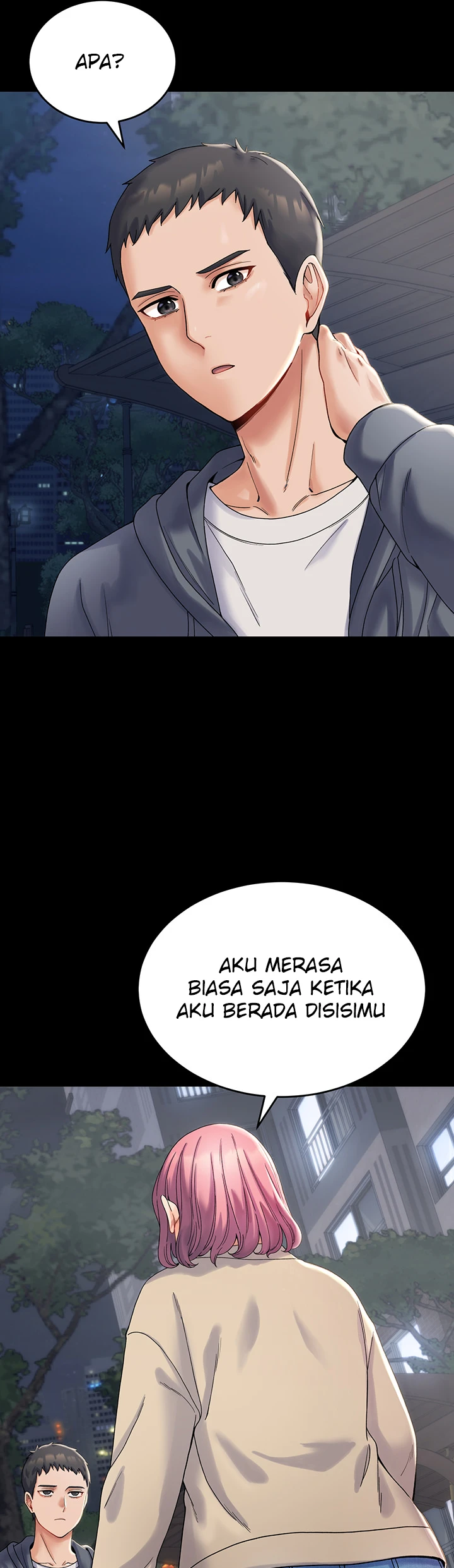 Obsessive Romance Chapter 01 - Page 17