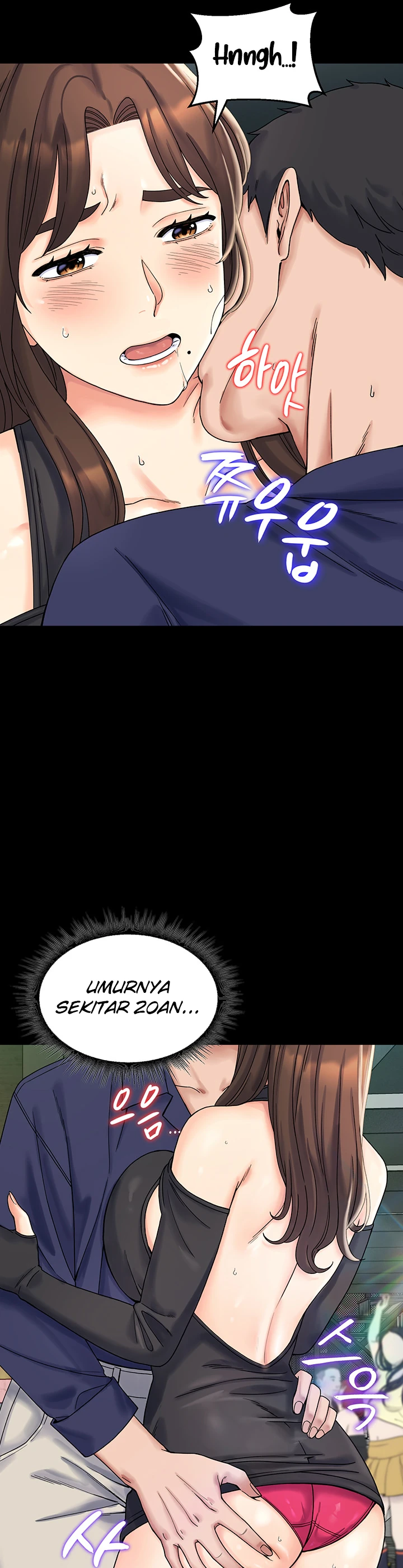 Obsessive Romance Chapter 01 - Page 27