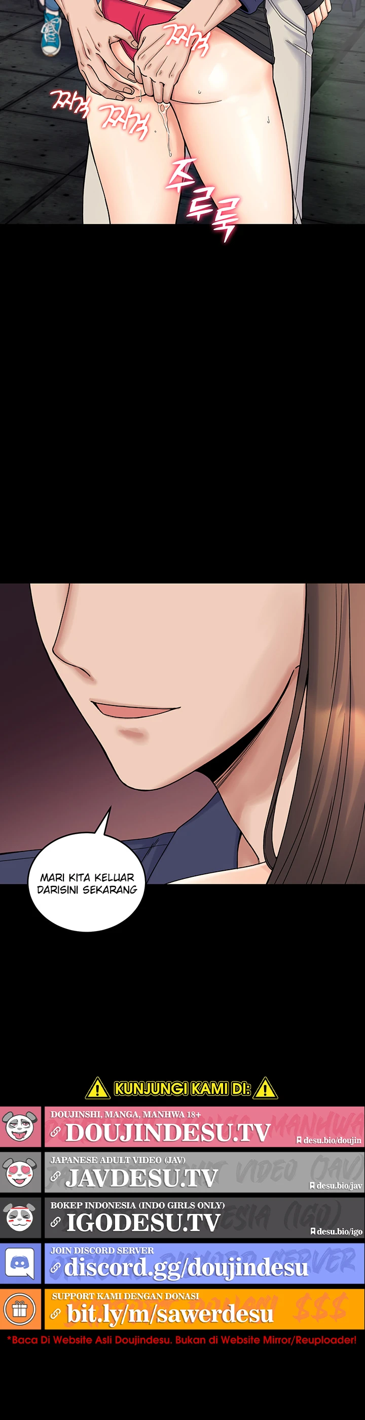 Obsessive Romance Chapter 01 - Page 31