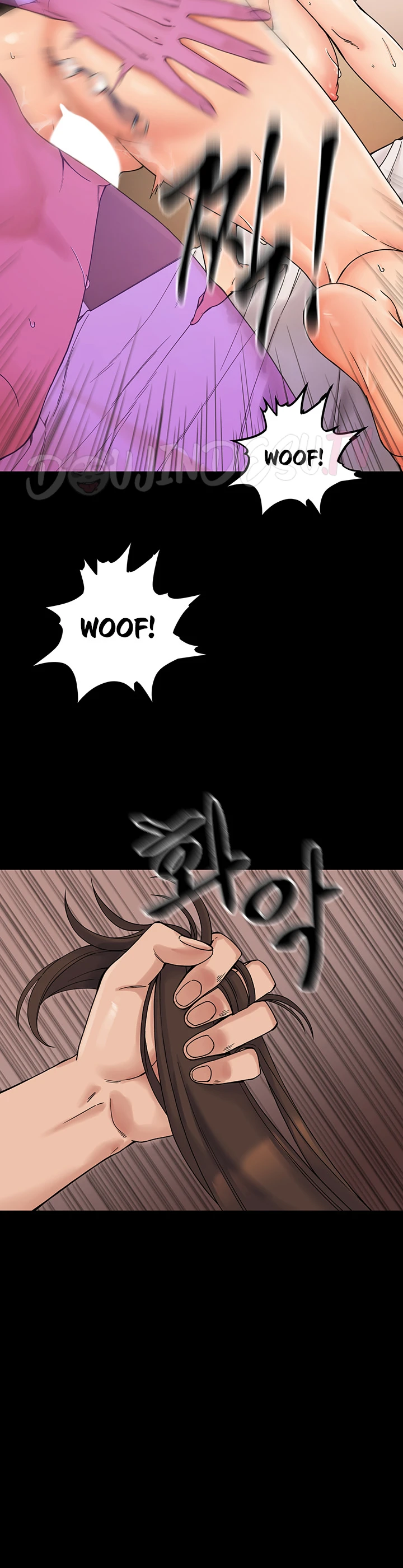 Obsessive Romance Chapter 01 - Page 41