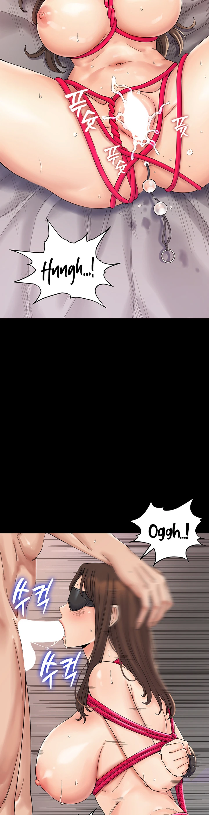 Obsessive Romance Chapter 01 - Page 50