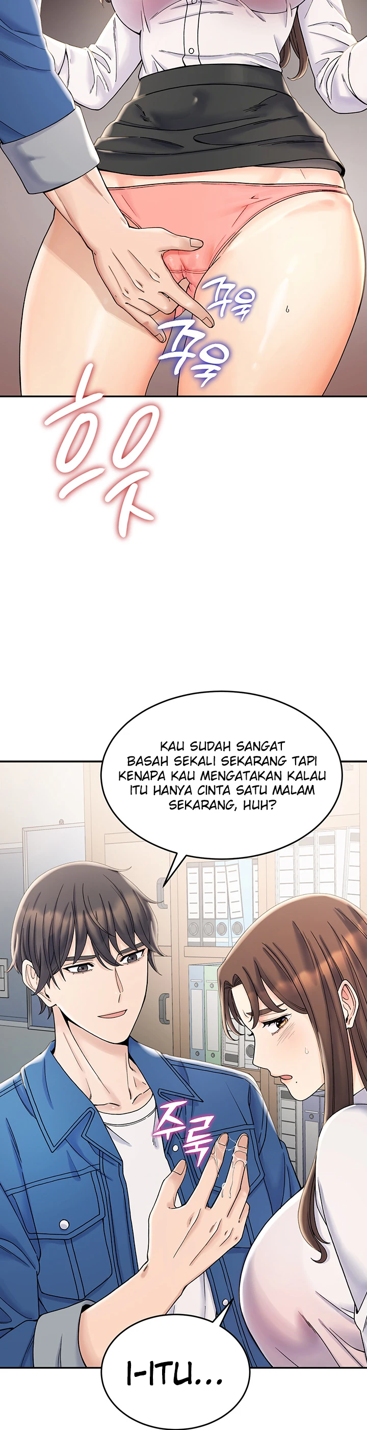 Obsessive Romance Chapter 01 - Page 65