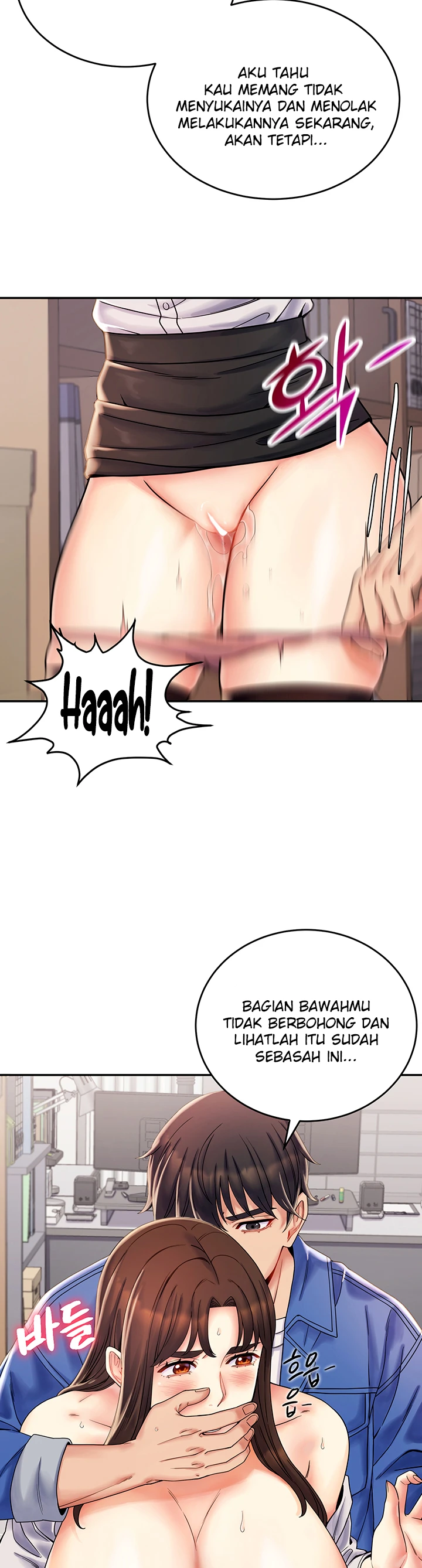 Obsessive Romance Chapter 02 - Page 12