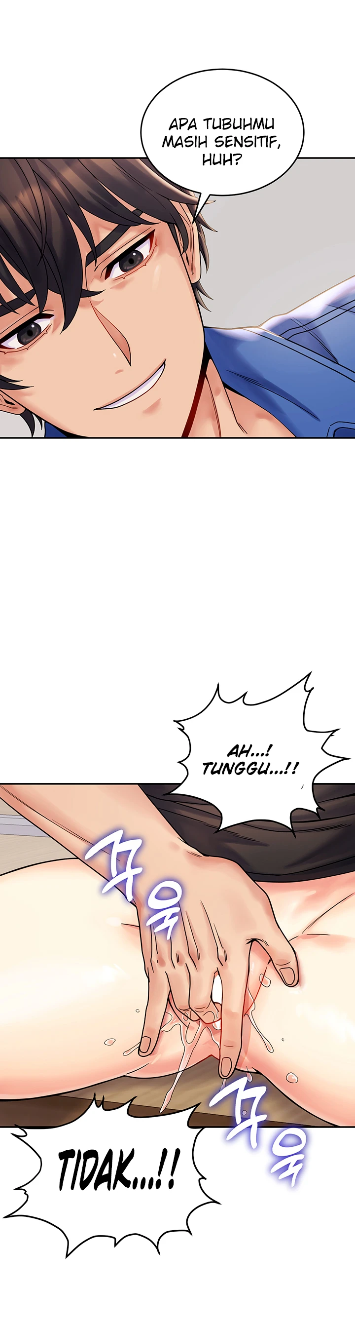 Obsessive Romance Chapter 02 - Page 30