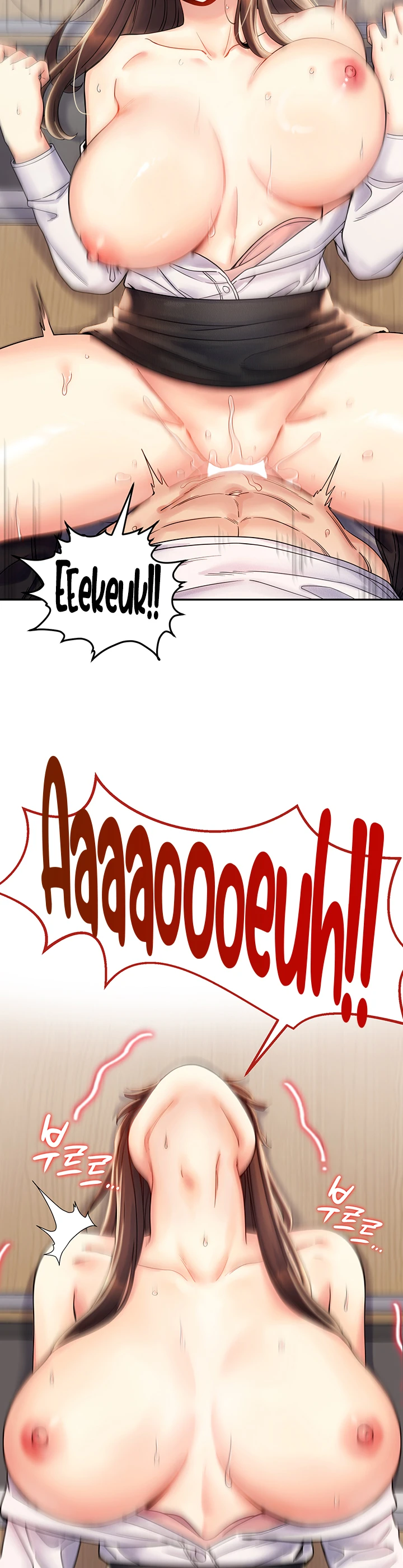Obsessive Romance Chapter 02 - Page 42