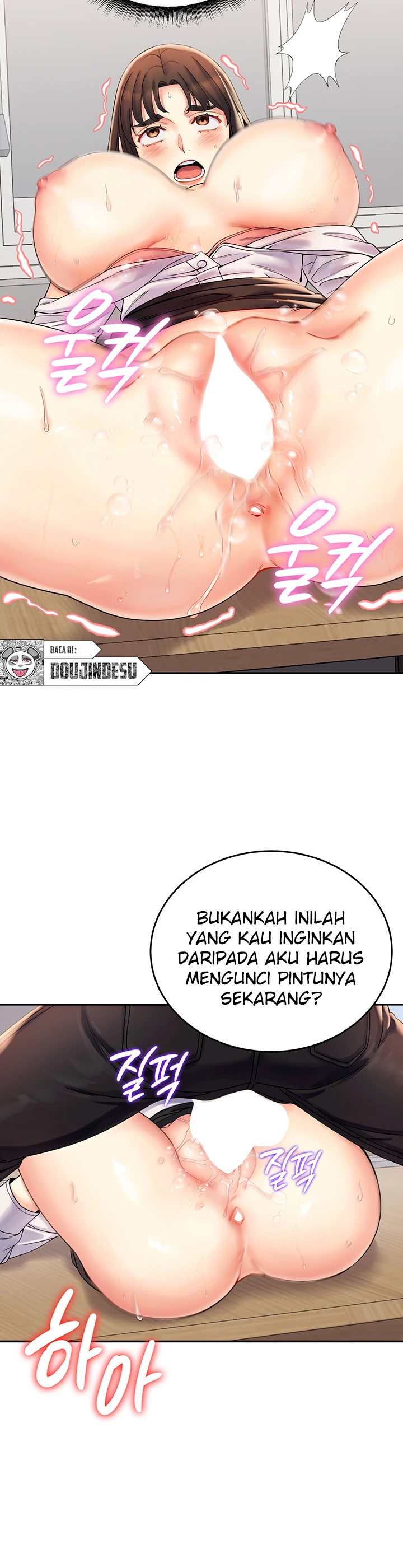 Obsessive Romance Chapter 02 - Page 44