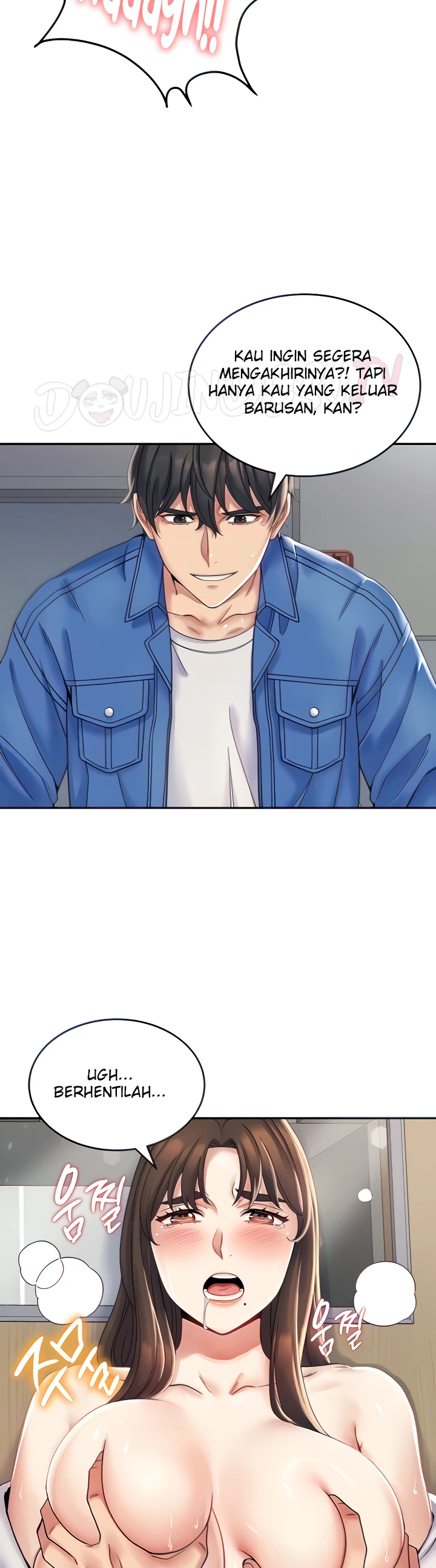 Obsessive Romance Chapter 03 - Page 6