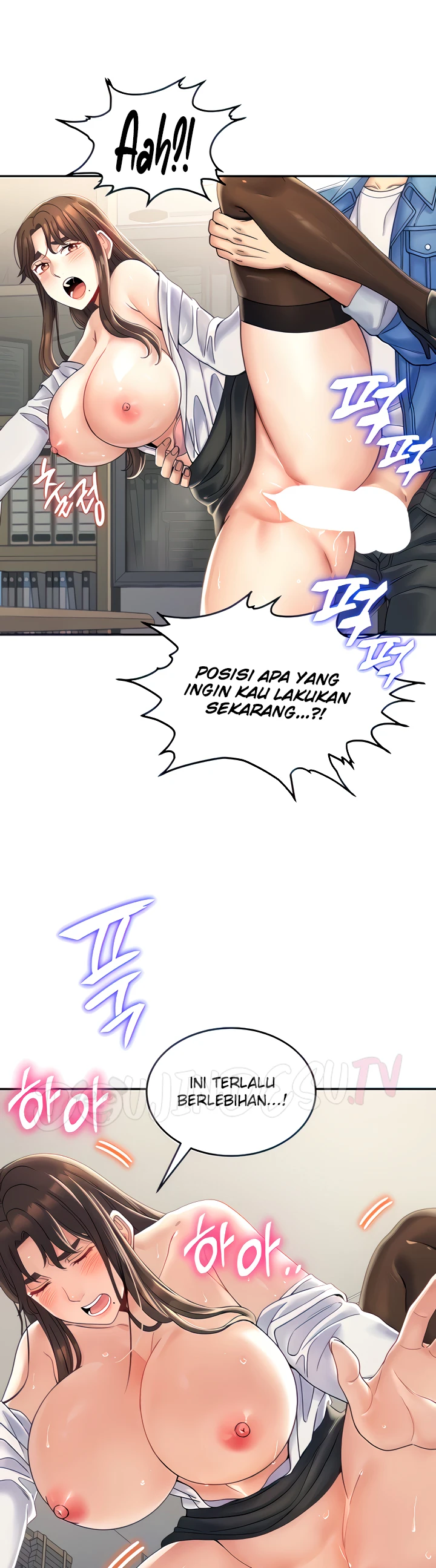 Obsessive Romance Chapter 03 - Page 8