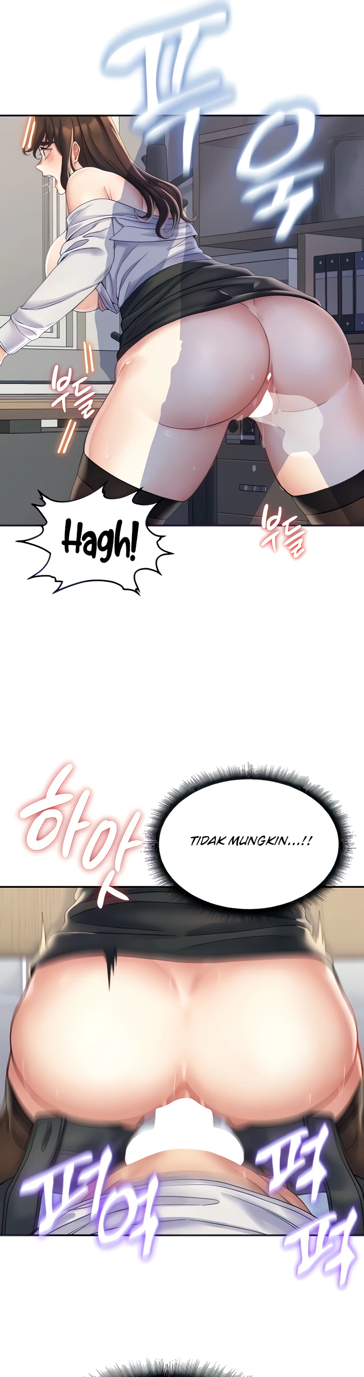 Obsessive Romance Chapter 03 - Page 10