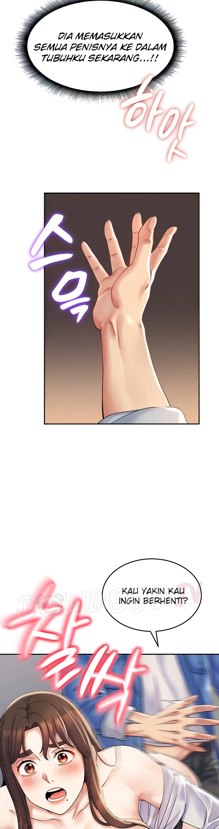 Obsessive Romance Chapter 03 - Page 11