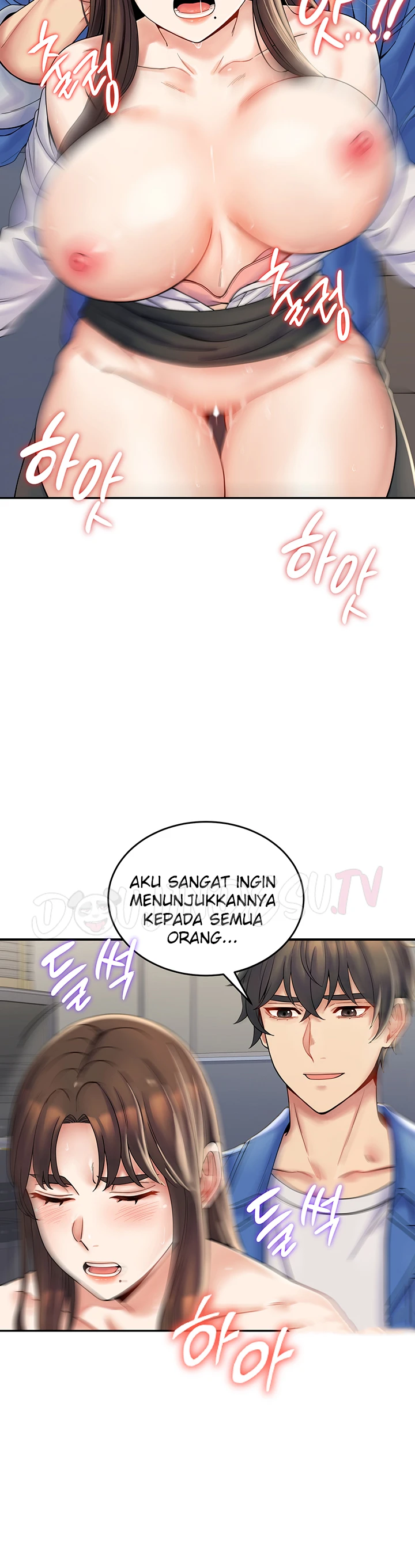 Obsessive Romance Chapter 03 - Page 14