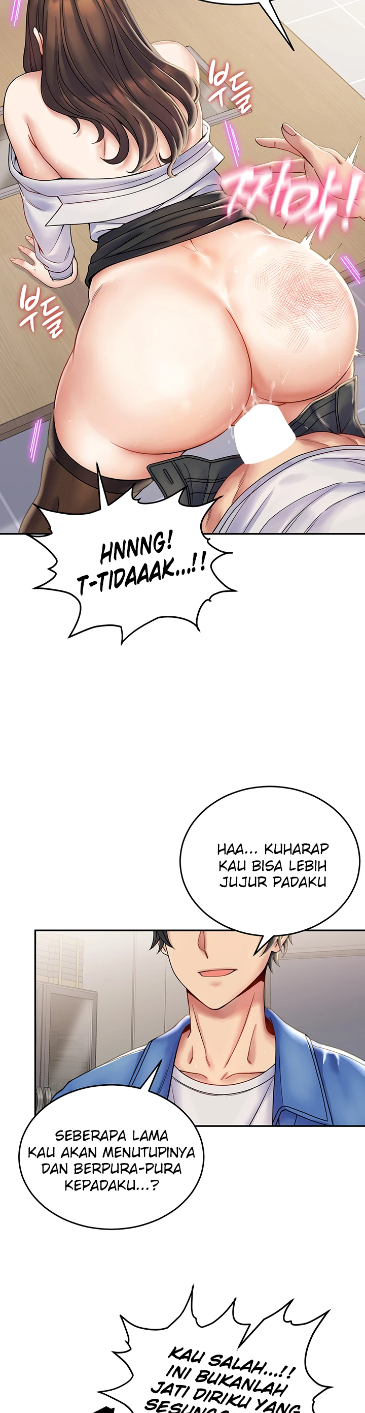Obsessive Romance Chapter 03 - Page 17