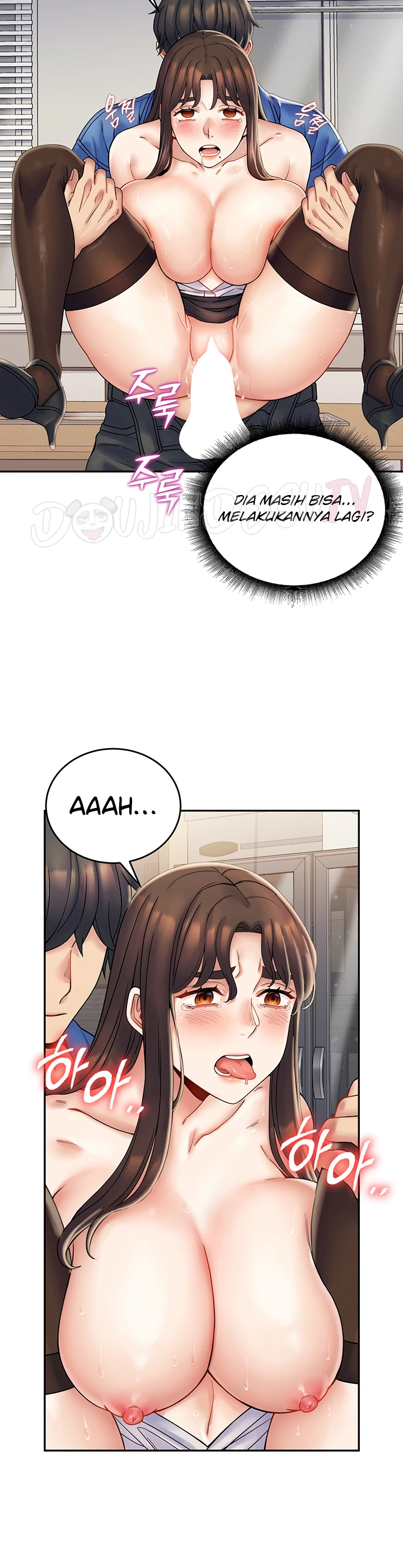 Obsessive Romance Chapter 03 - Page 32
