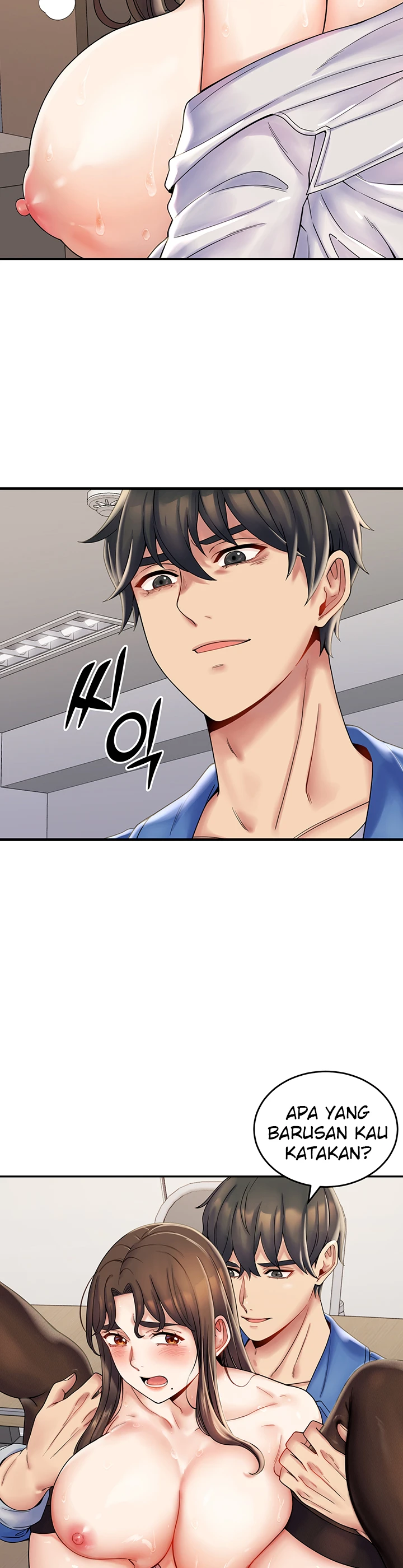 Obsessive Romance Chapter 03 - Page 36