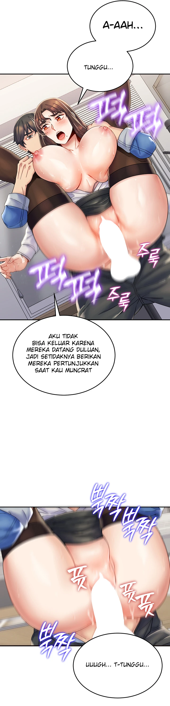 Obsessive Romance Chapter 03 - Page 45