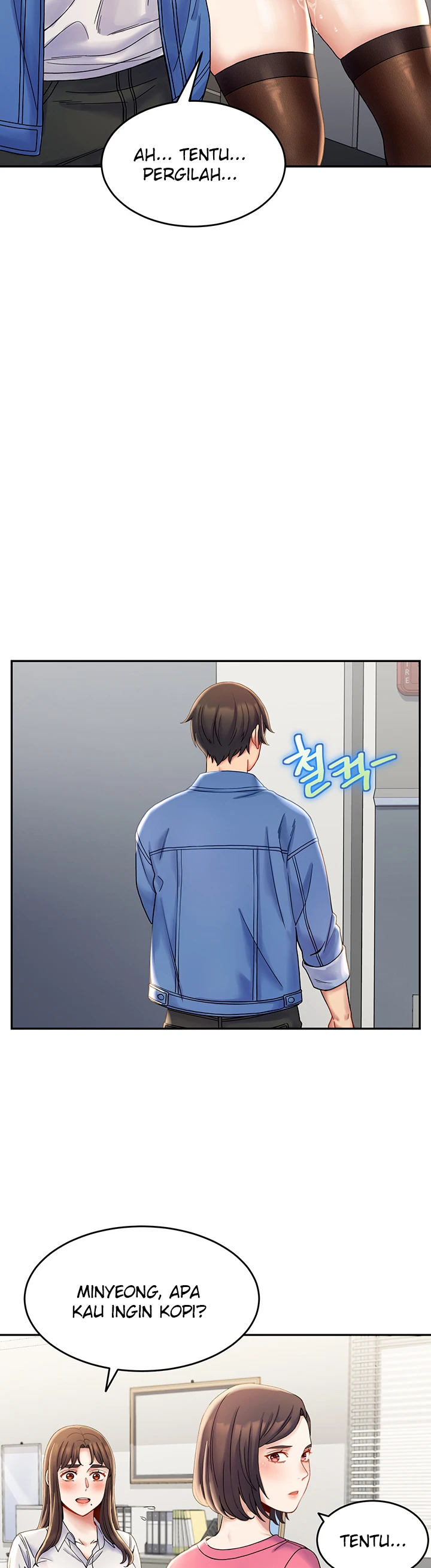Obsessive Romance Chapter 04 - Page 13