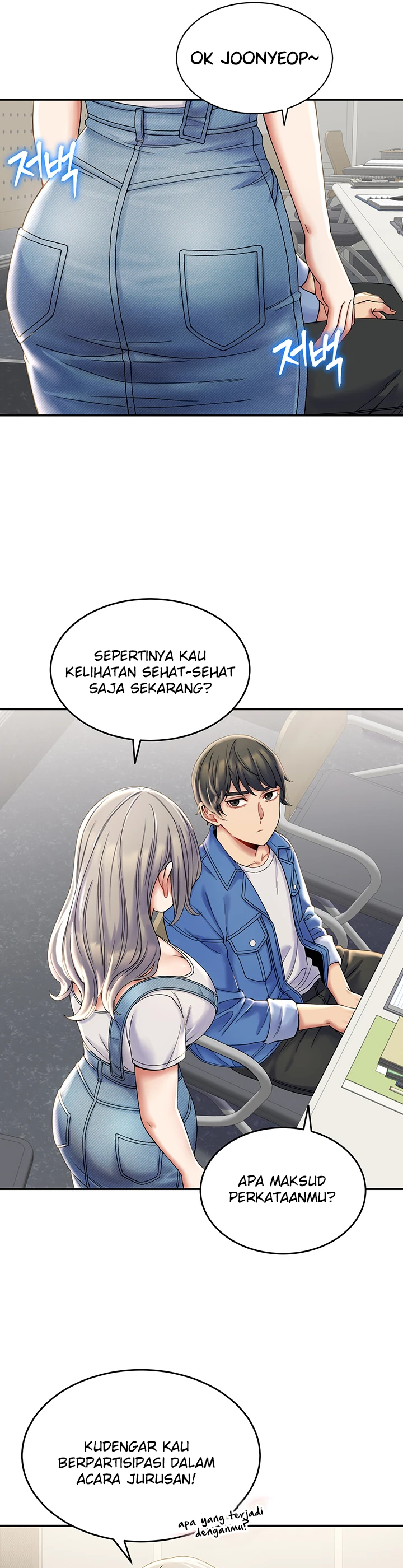 Obsessive Romance Chapter 04 - Page 20