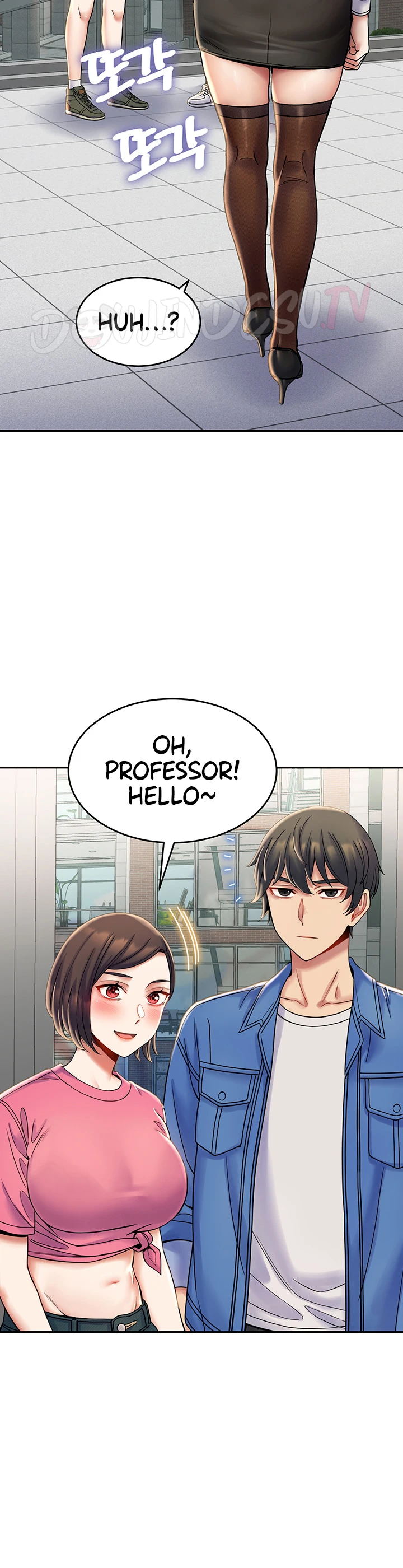 Obsessive Romance Chapter 04 - Page 29