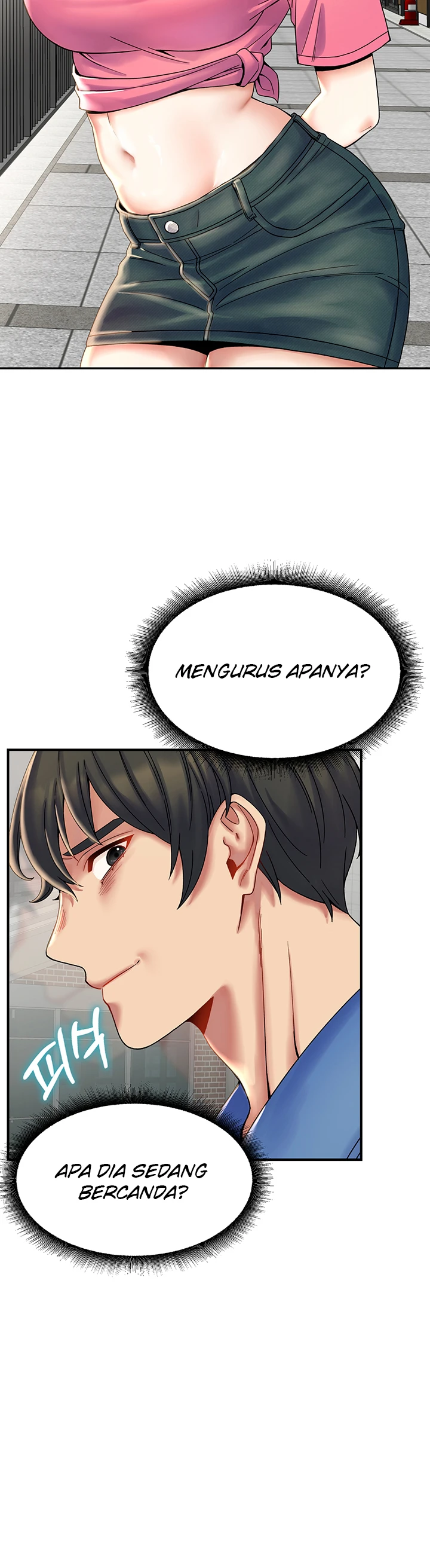 Obsessive Romance Chapter 04 - Page 33