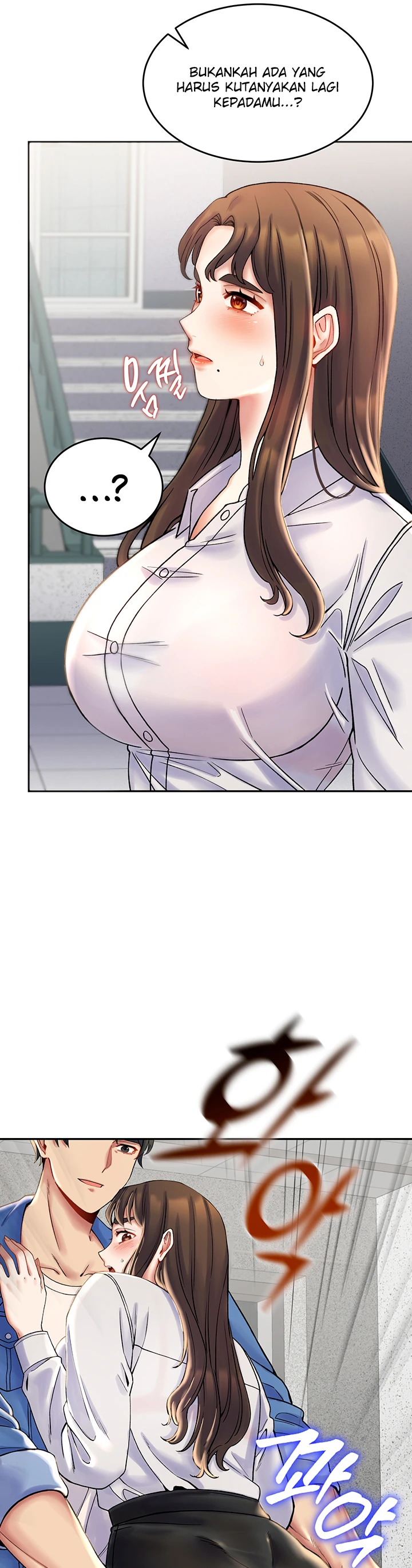 Obsessive Romance Chapter 04 - Page 35
