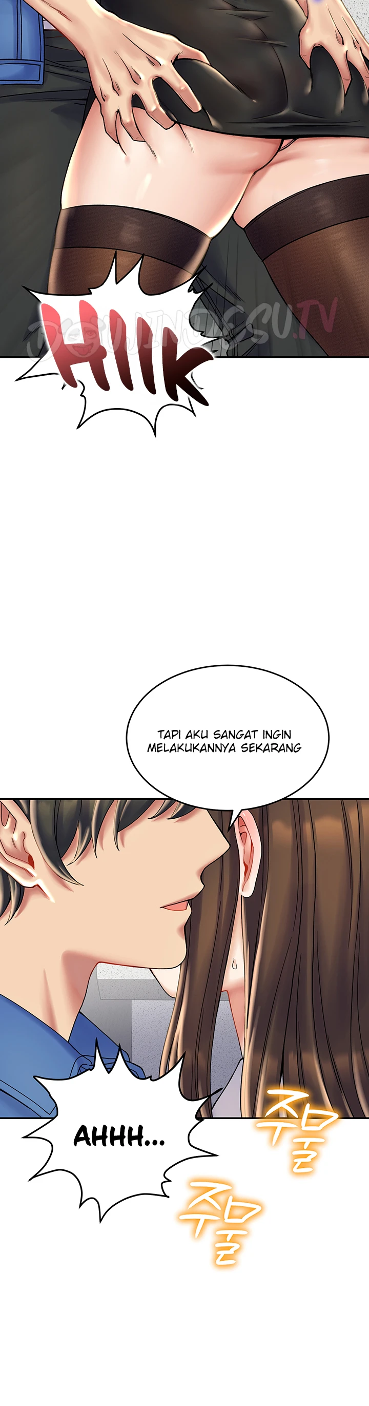 Obsessive Romance Chapter 04 - Page 36