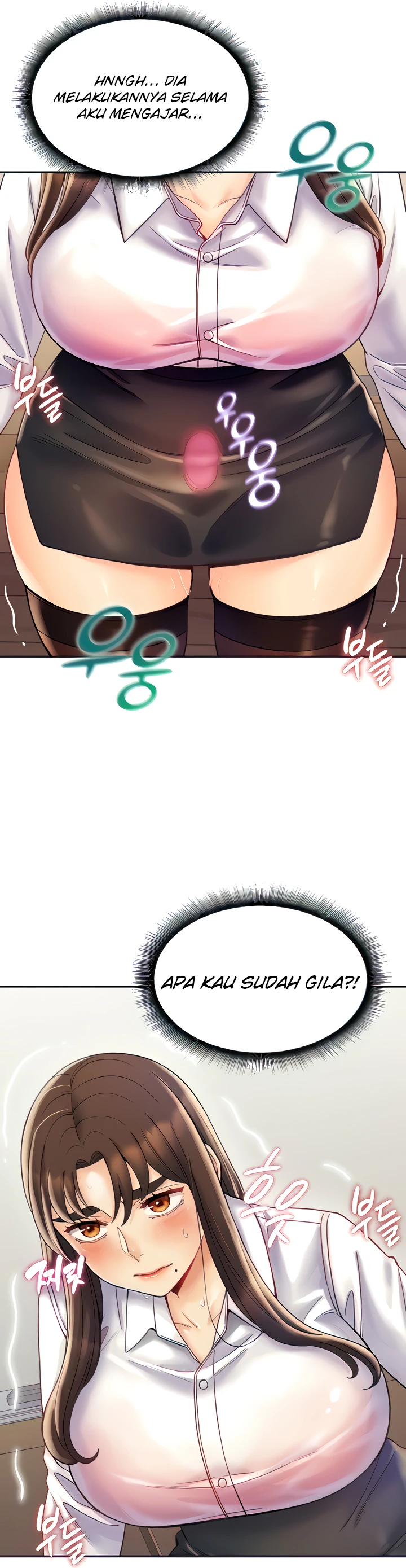 Obsessive Romance Chapter 05 - Page 3