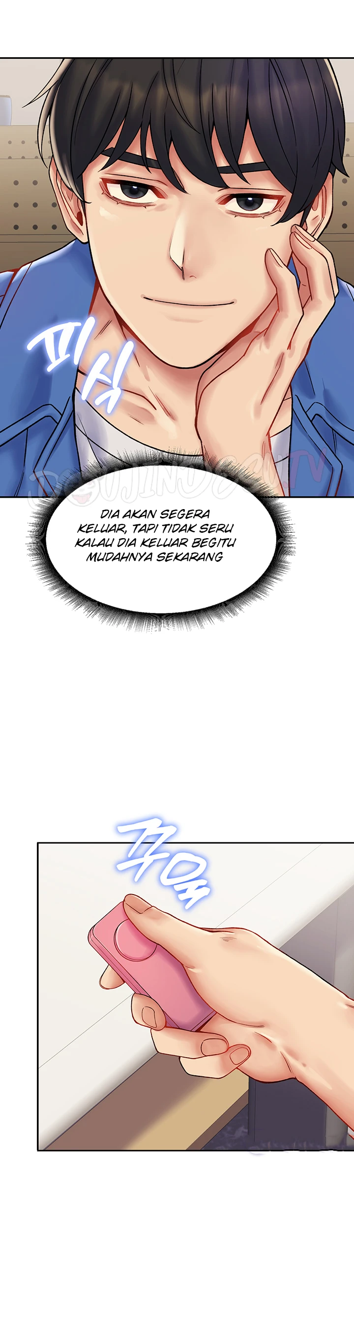 Obsessive Romance Chapter 05 - Page 12