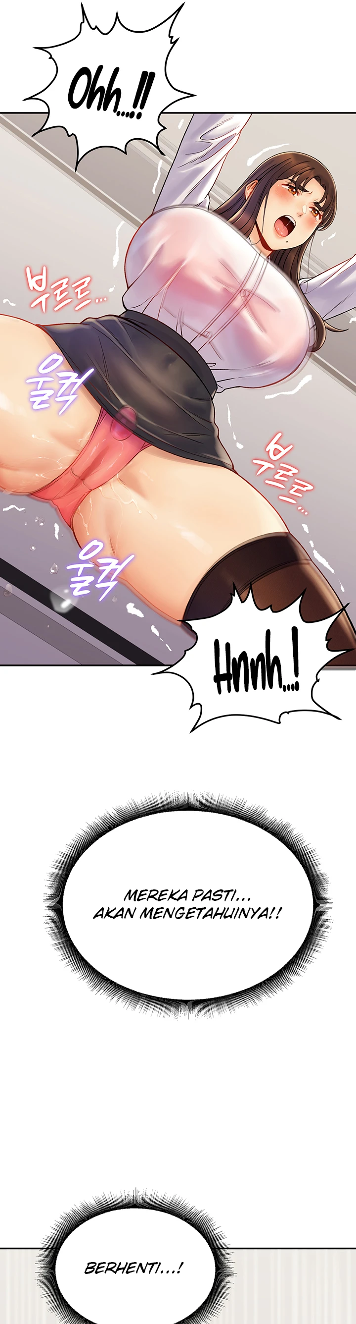 Obsessive Romance Chapter 05 - Page 18