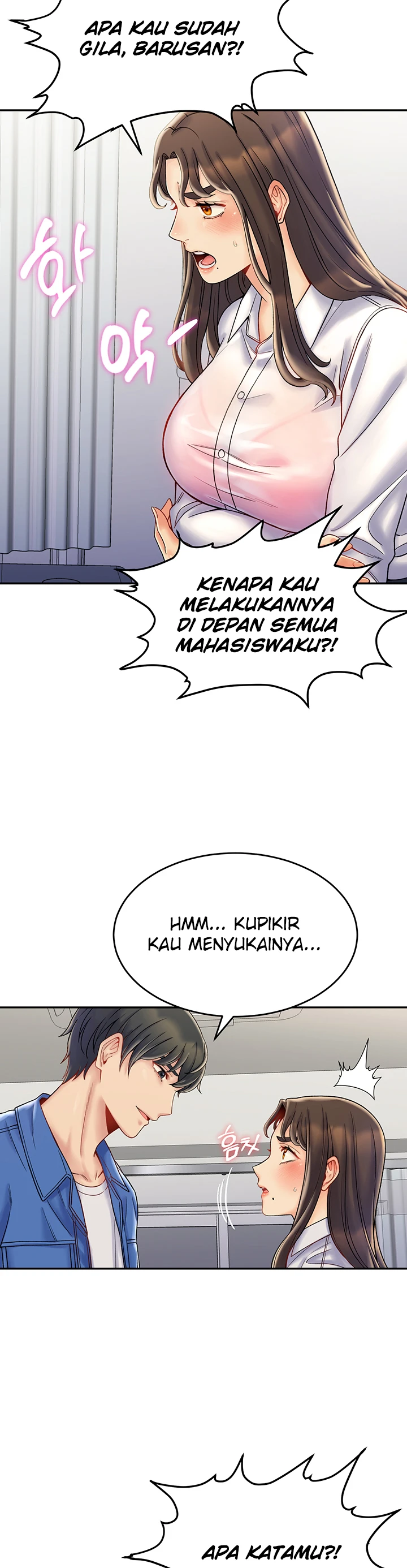 Obsessive Romance Chapter 05 - Page 31
