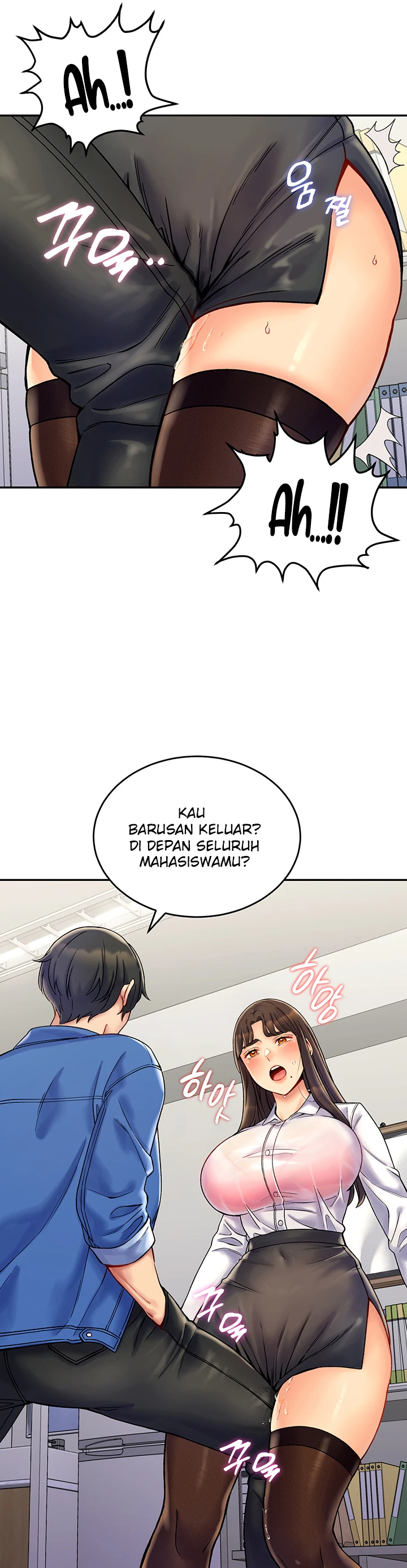 Obsessive Romance Chapter 05 - Page 33