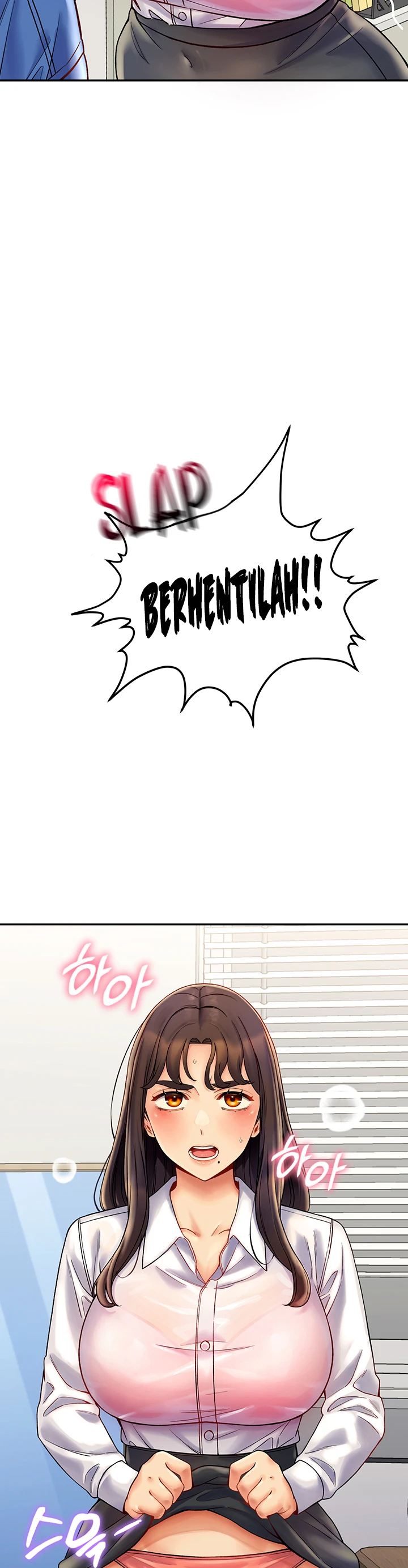 Obsessive Romance Chapter 05 - Page 35