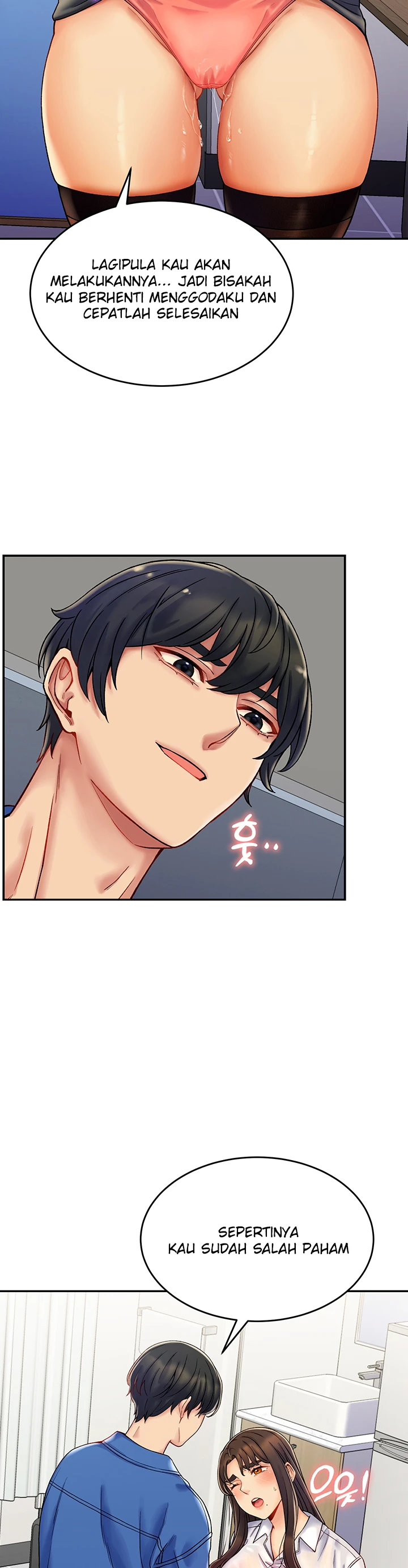 Obsessive Romance Chapter 05 - Page 36