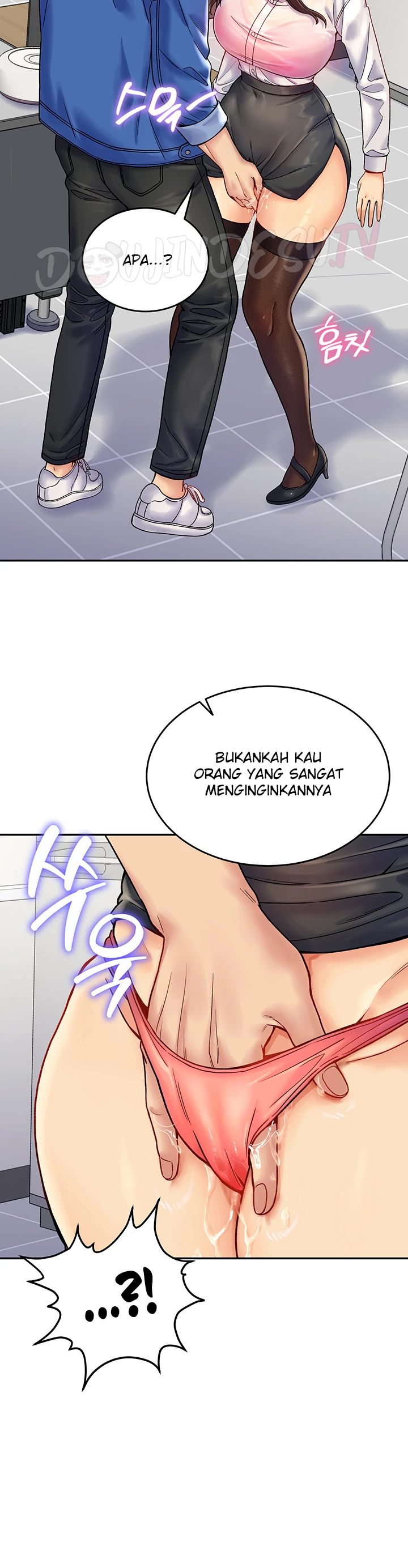 Obsessive Romance Chapter 05 - Page 37
