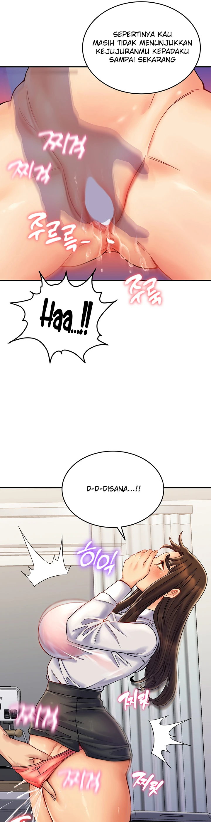 Obsessive Romance Chapter 05 - Page 38