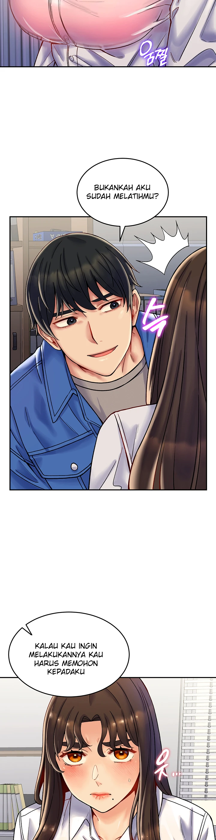 Obsessive Romance Chapter 05 - Page 40