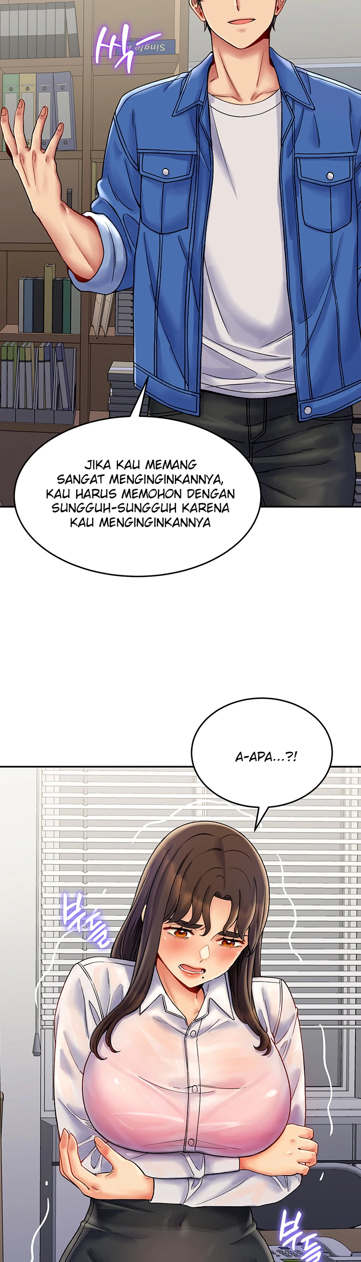 Obsessive Romance Chapter 05 - Page 44