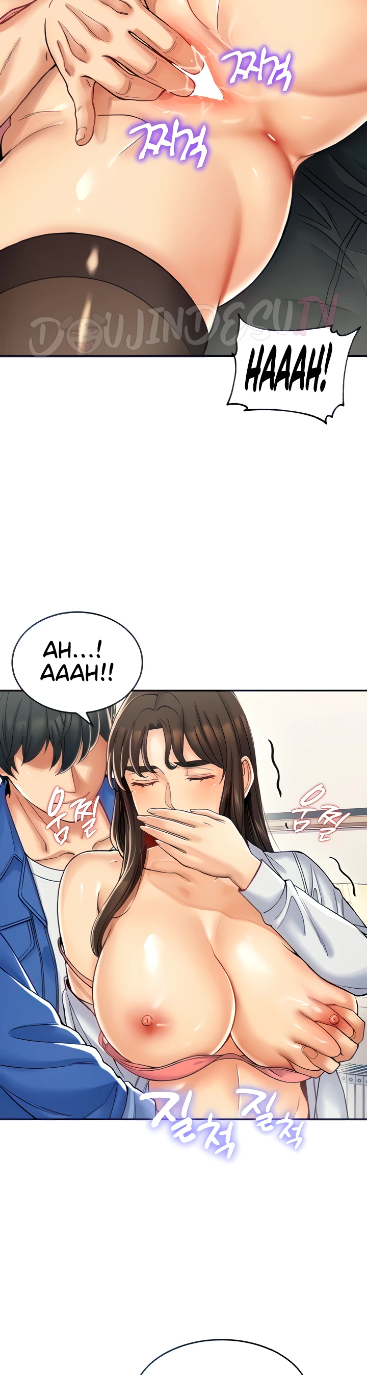 Obsessive Romance Chapter 06 - Page 7