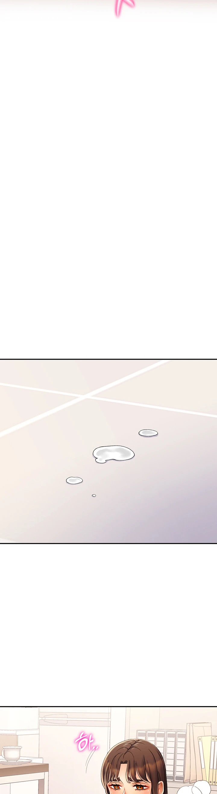 Obsessive Romance Chapter 06 - Page 13