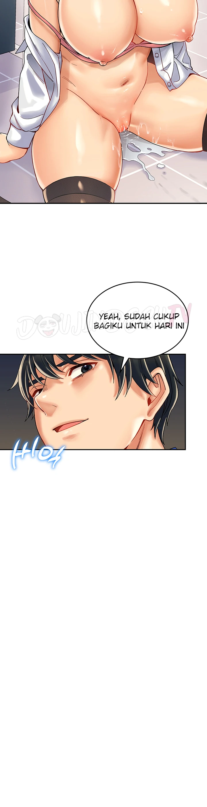 Obsessive Romance Chapter 06 - Page 16