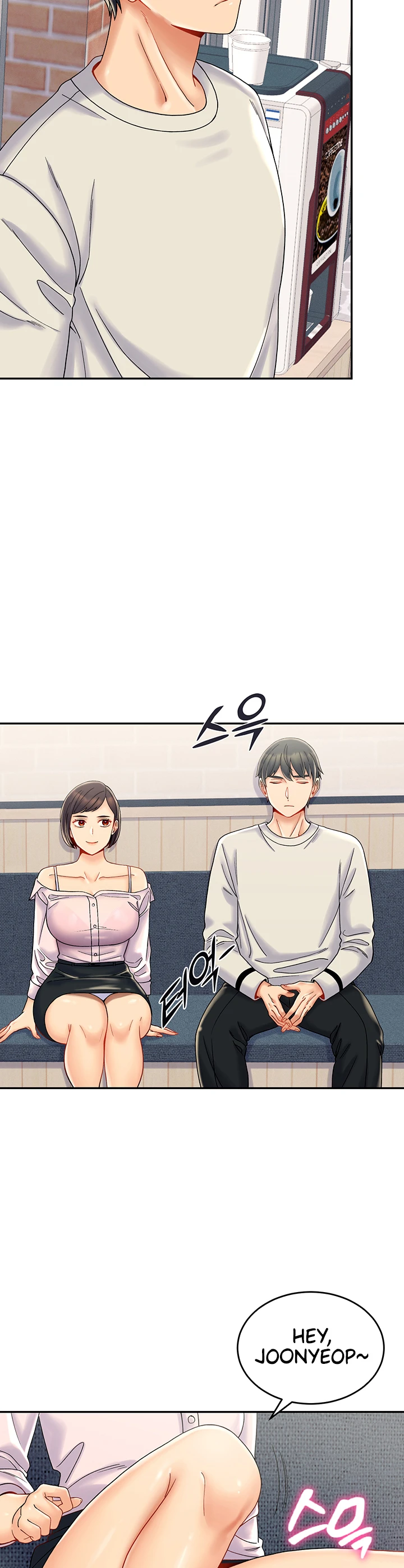 Obsessive Romance Chapter 06 - Page 23