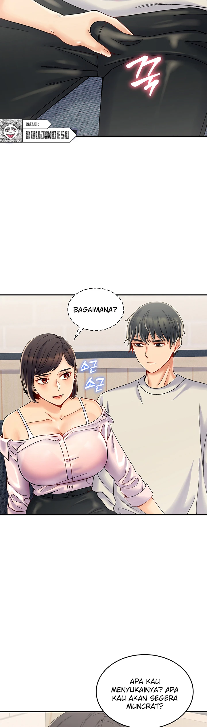 Obsessive Romance Chapter 06 - Page 31