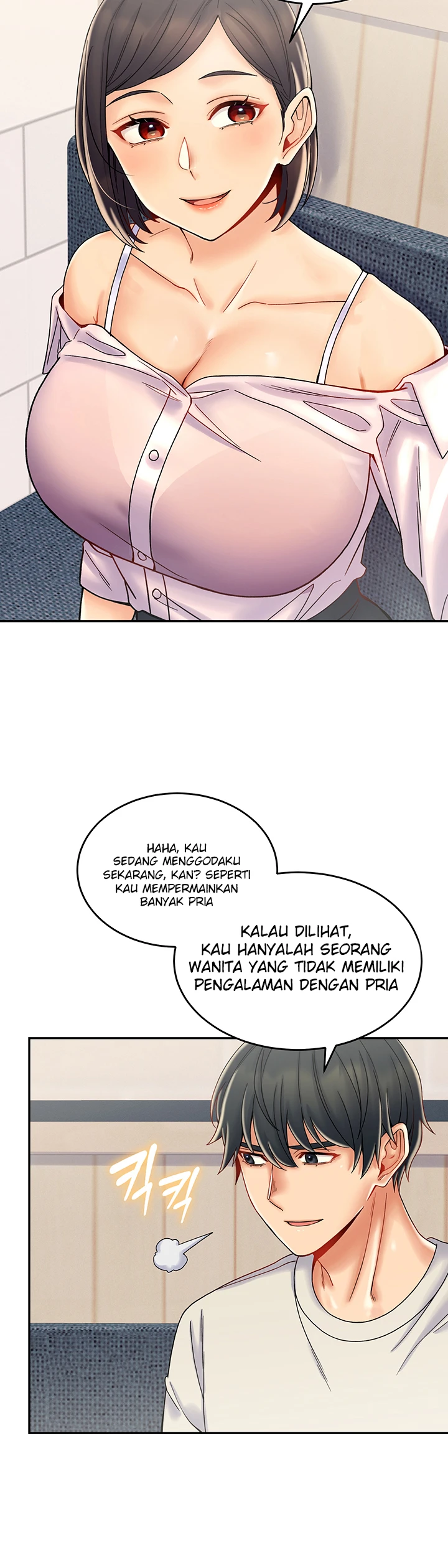 Obsessive Romance Chapter 06 - Page 32