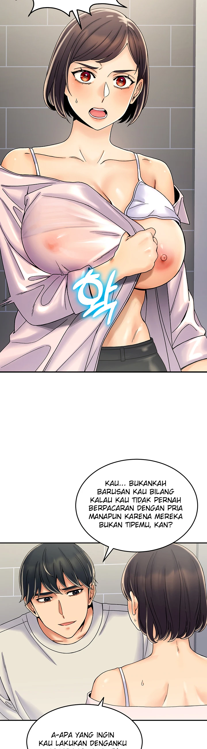 Obsessive Romance Chapter 06 - Page 41