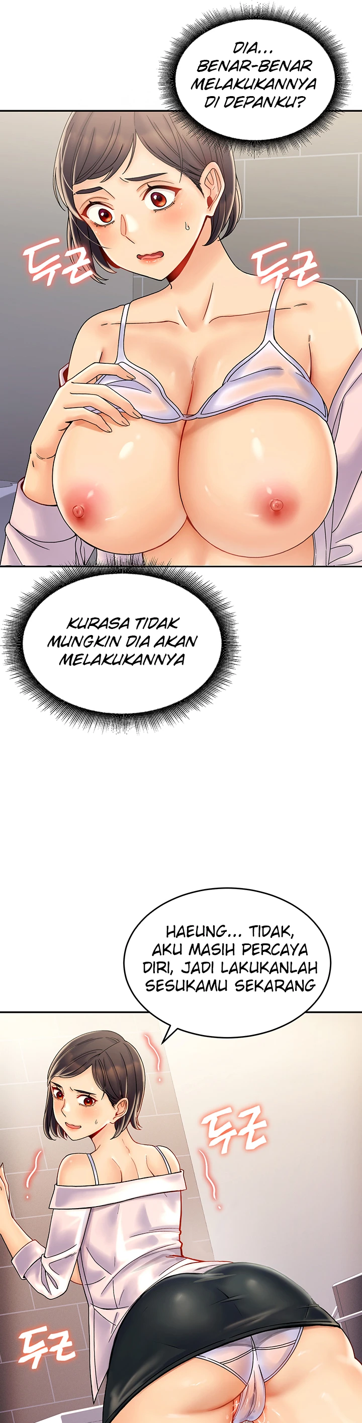 Obsessive Romance Chapter 06 - Page 45