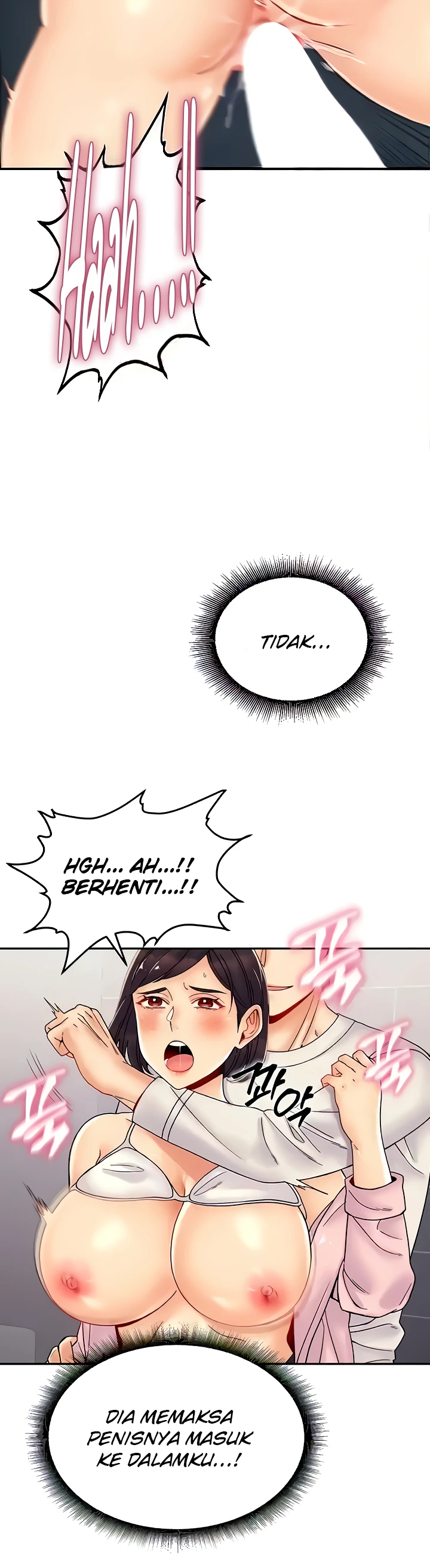 Obsessive Romance Chapter 07 - Page 11